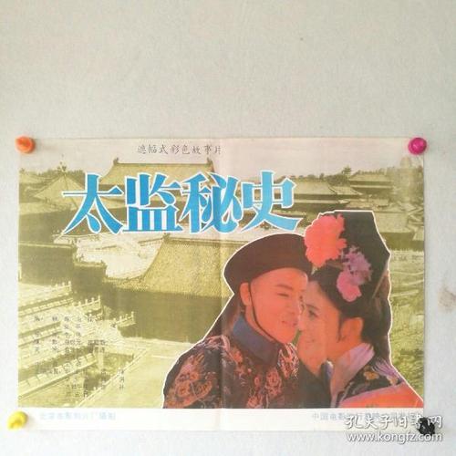 克莱蒙-奥弗涅大学 Business degree certificate