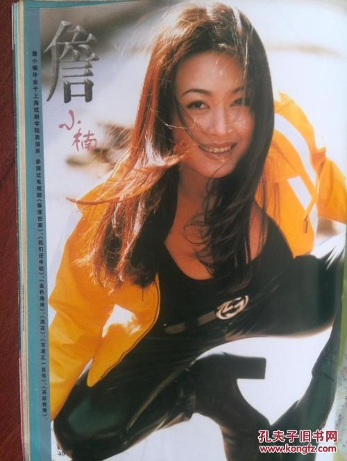 酪農大学学生卡办理